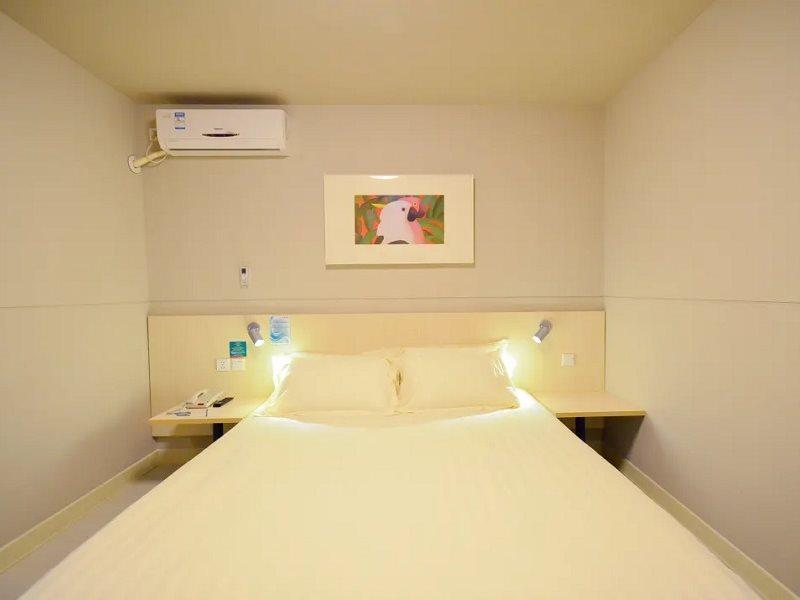 Jinjiang Inn Wuhan Optics Valley Avenue Gaoxiner Road Ngoại thất bức ảnh