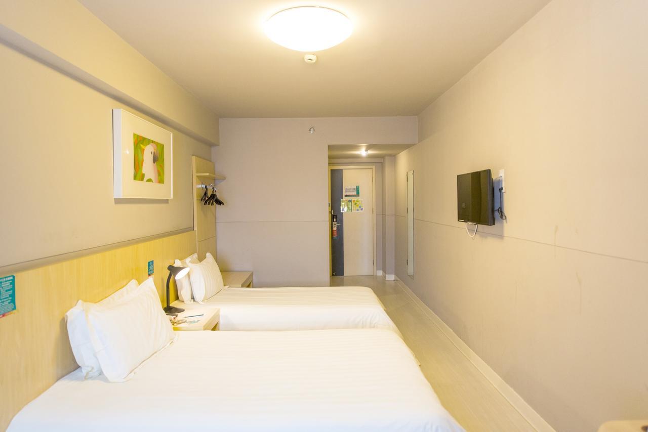 Jinjiang Inn Wuhan Optics Valley Avenue Gaoxiner Road Ngoại thất bức ảnh